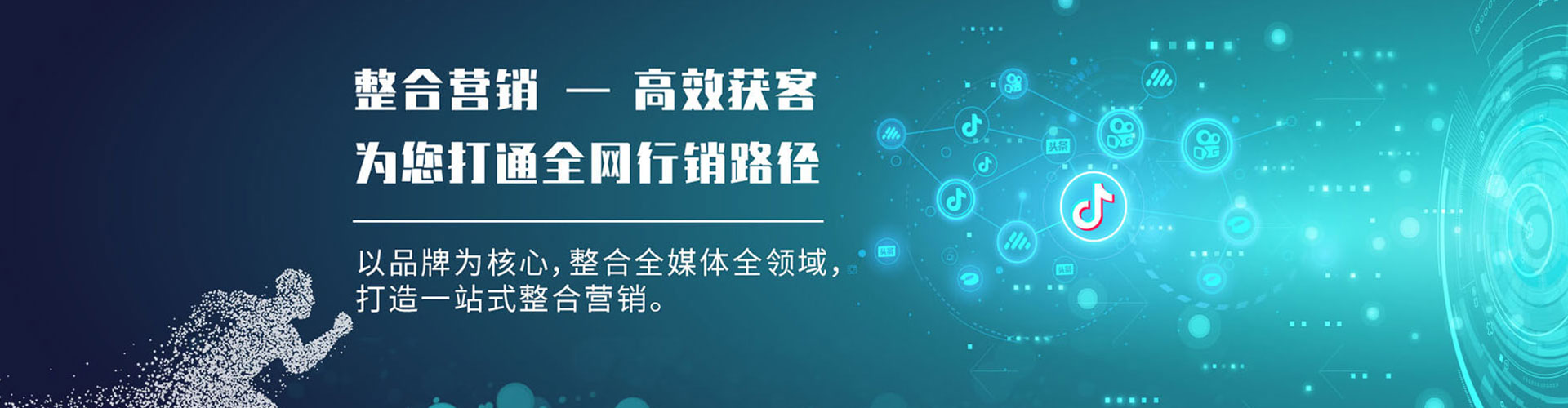 九龙竞价端口开户